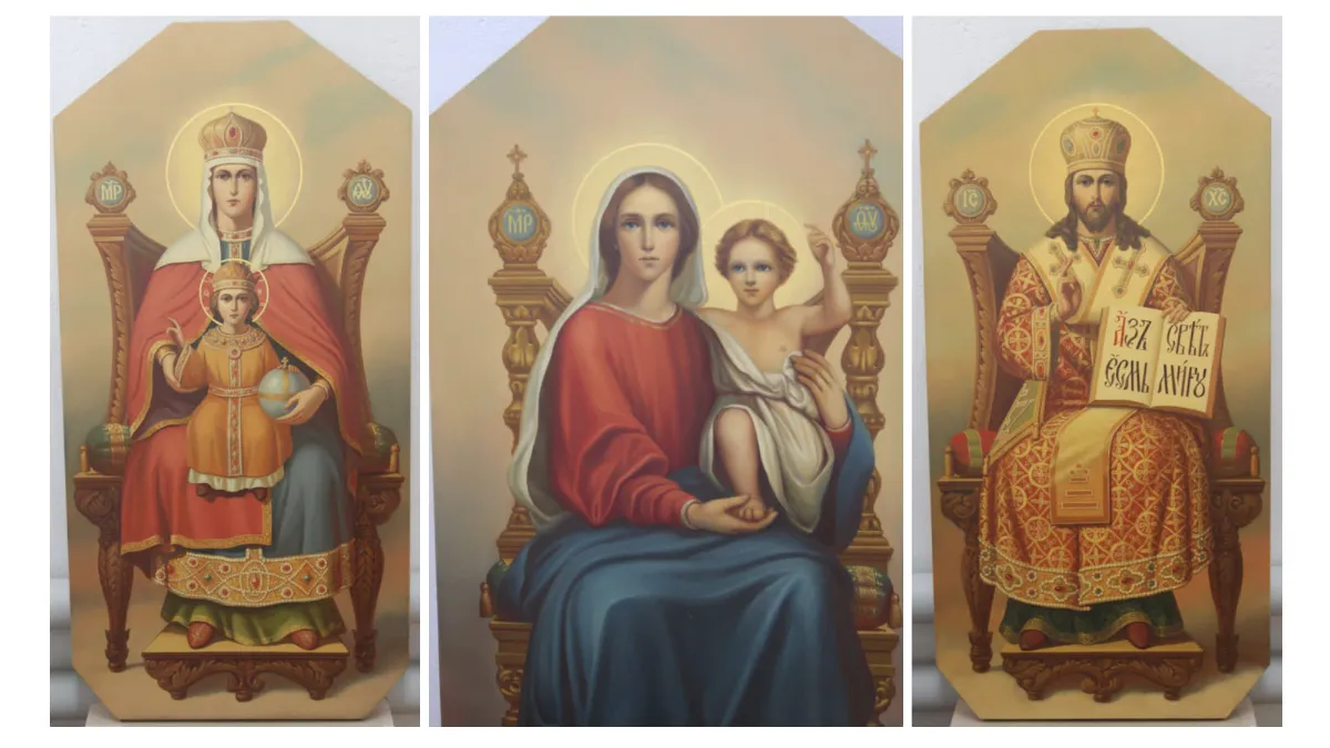 Саха Якутия