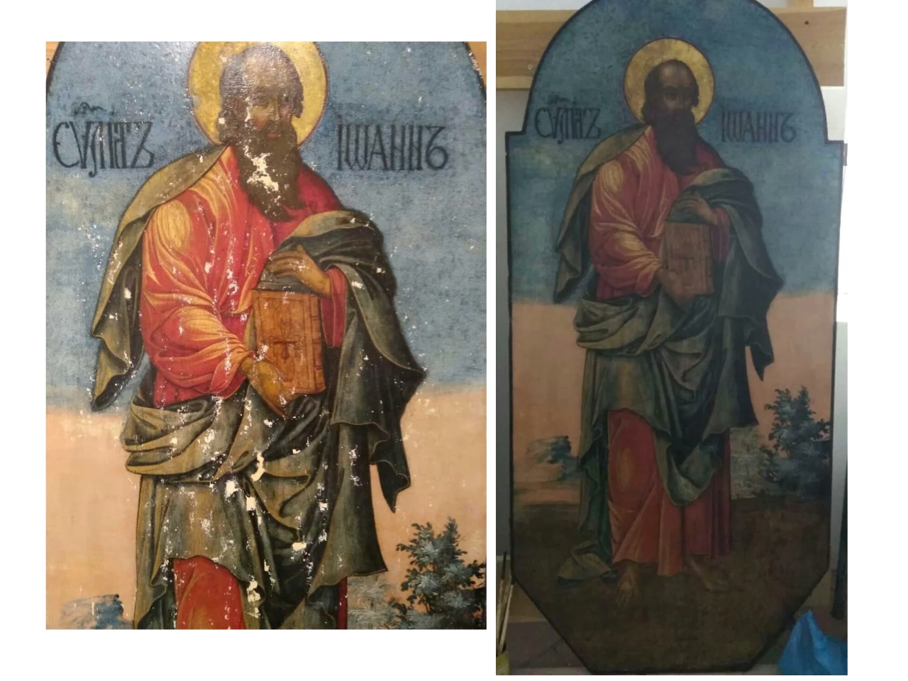 Реставрация икон 20