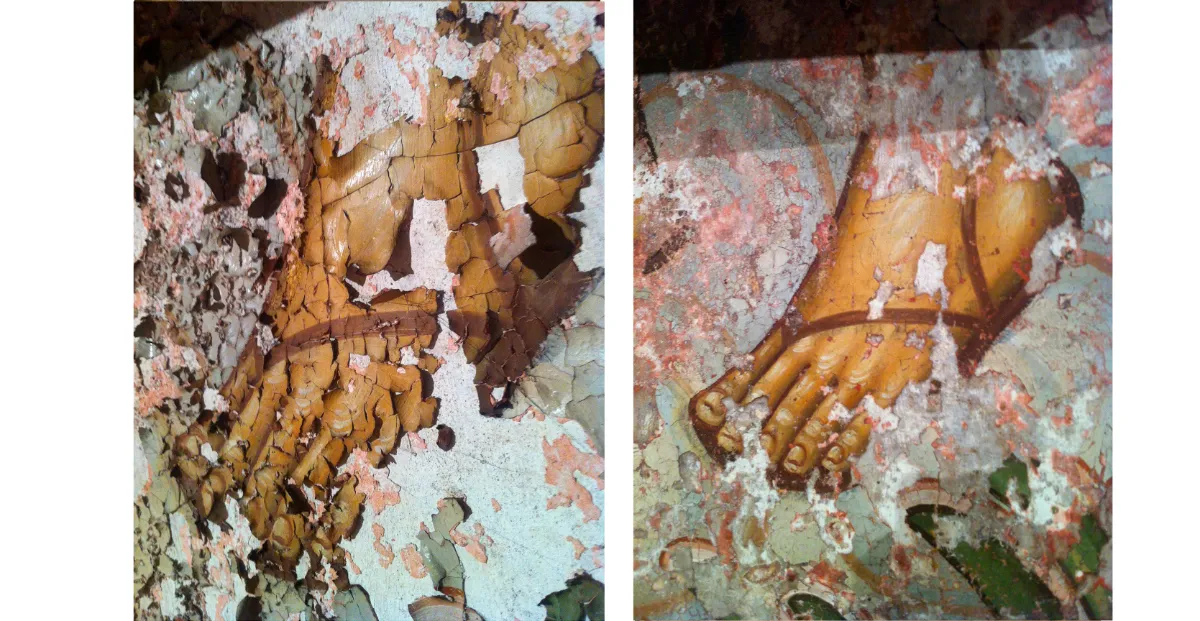 Консервация