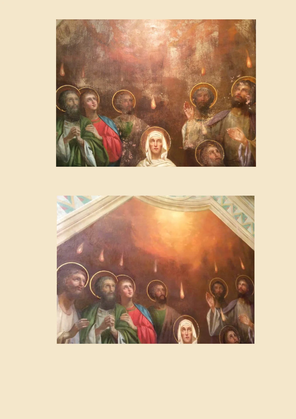 Церковь Богоявления Господня, Теряево — фото 8