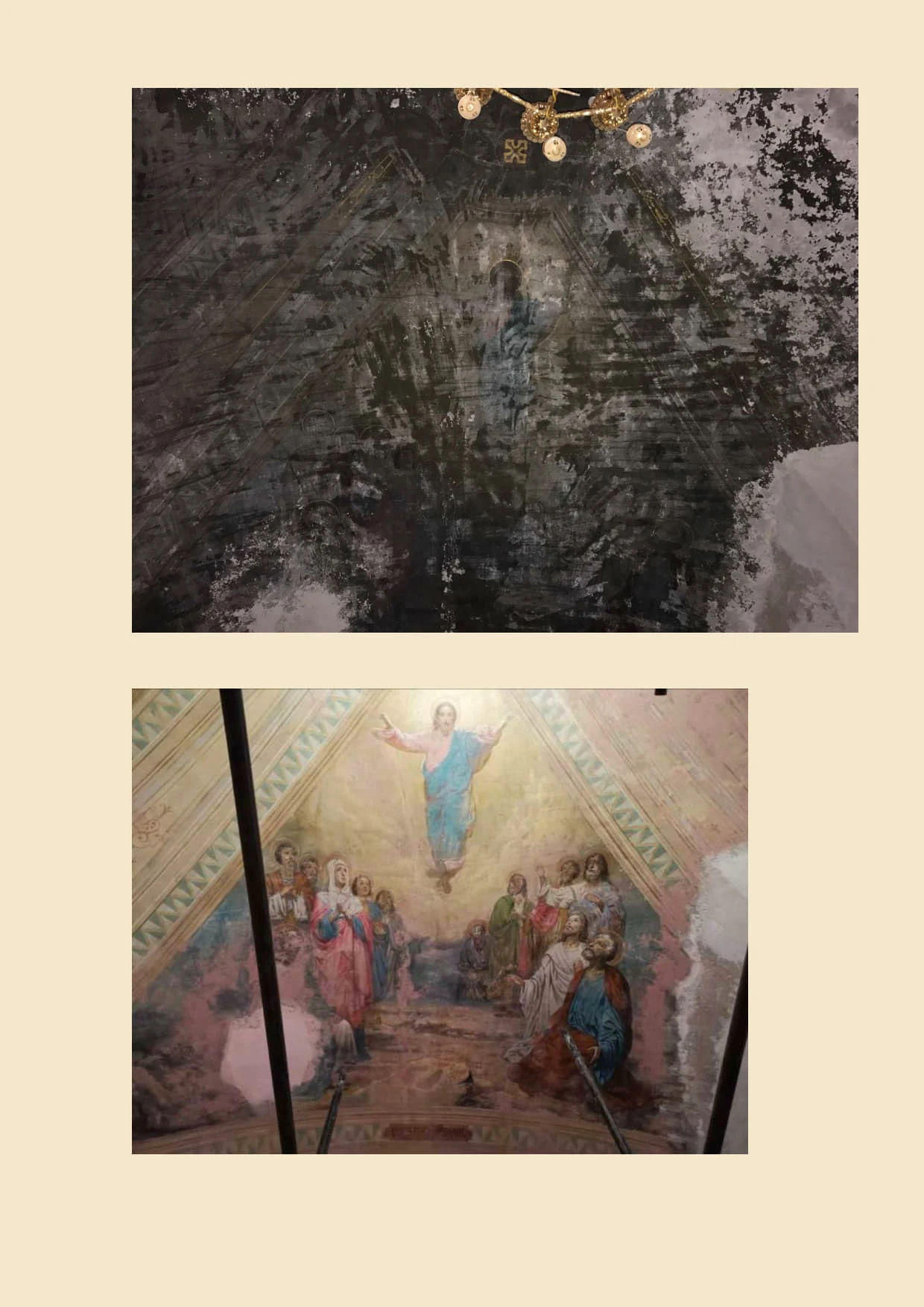 Церковь Богоявления Господня, Теряево — фото 10