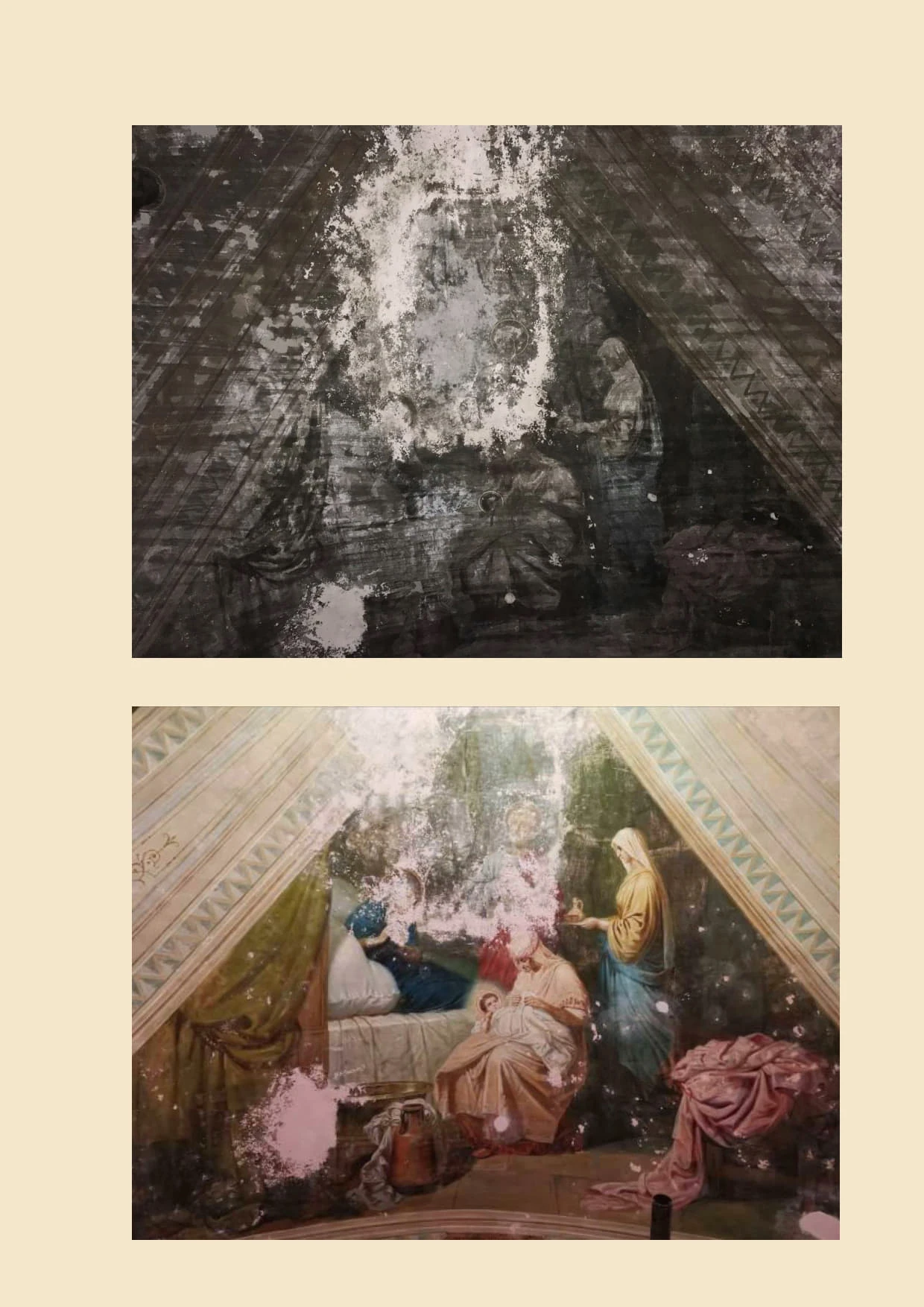 Церковь Богоявления Господня, Теряево — фото 14