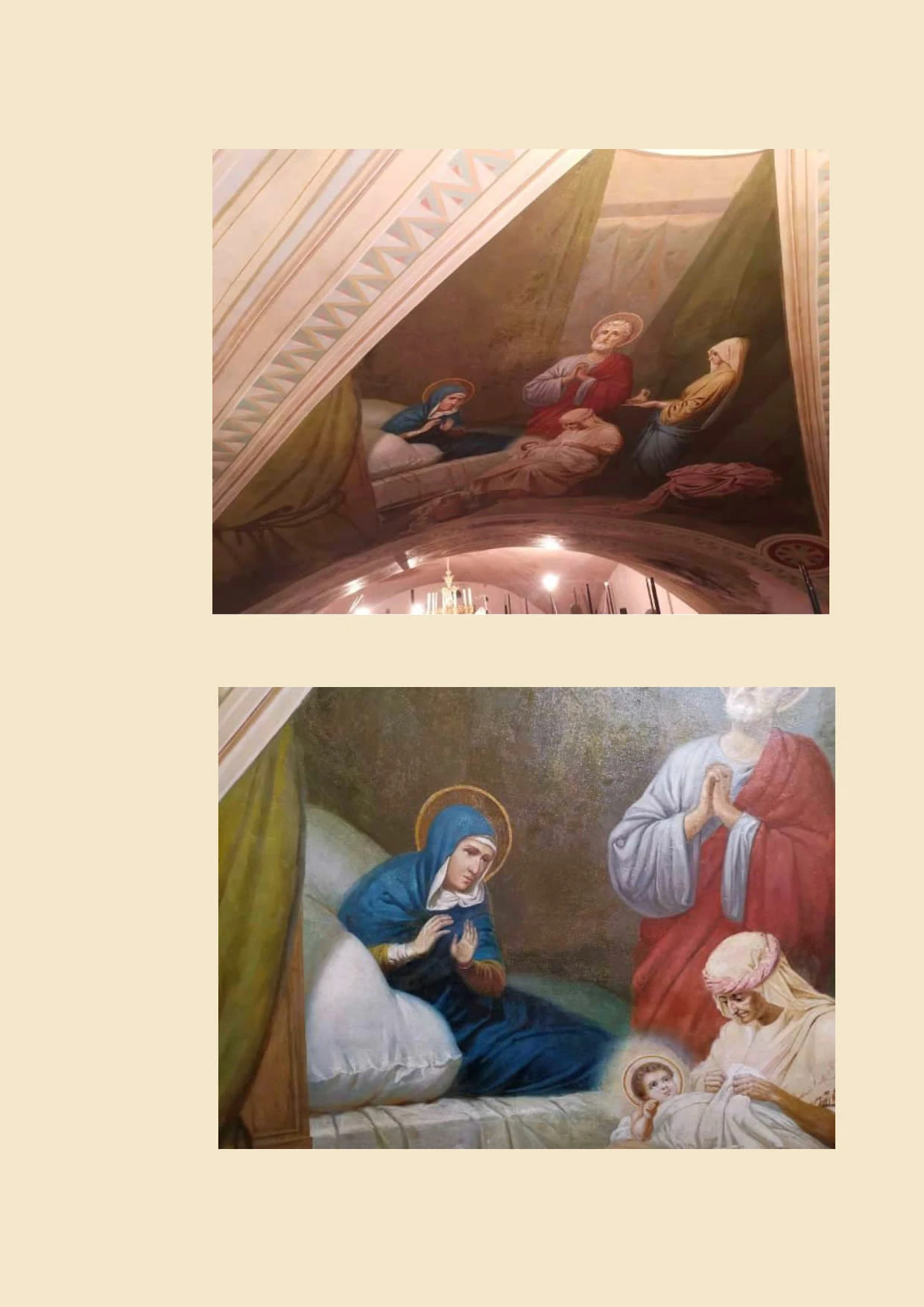 Церковь Богоявления Господня, Теряево — фото 16