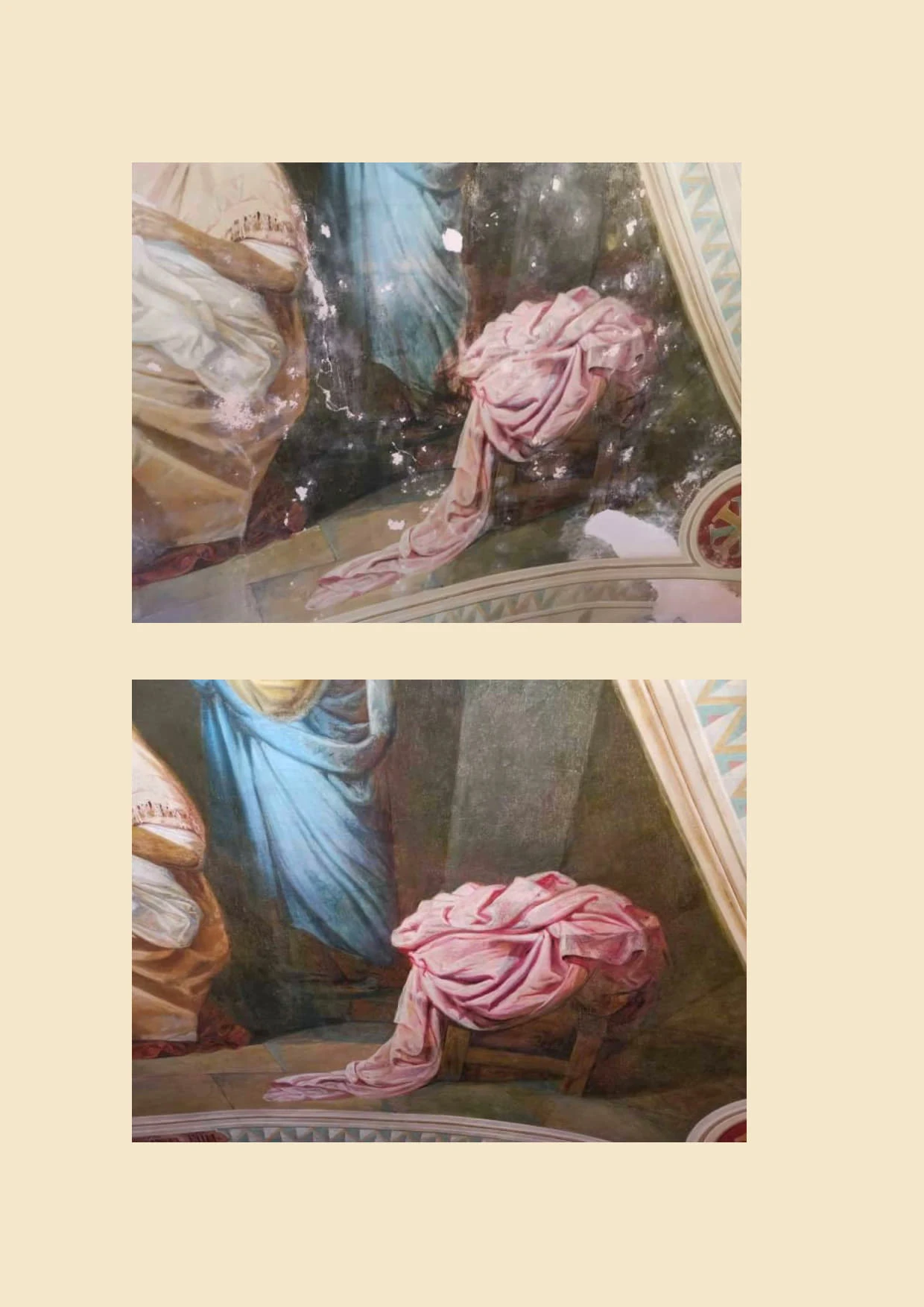 Церковь Богоявления Господня, Теряево — фото 18