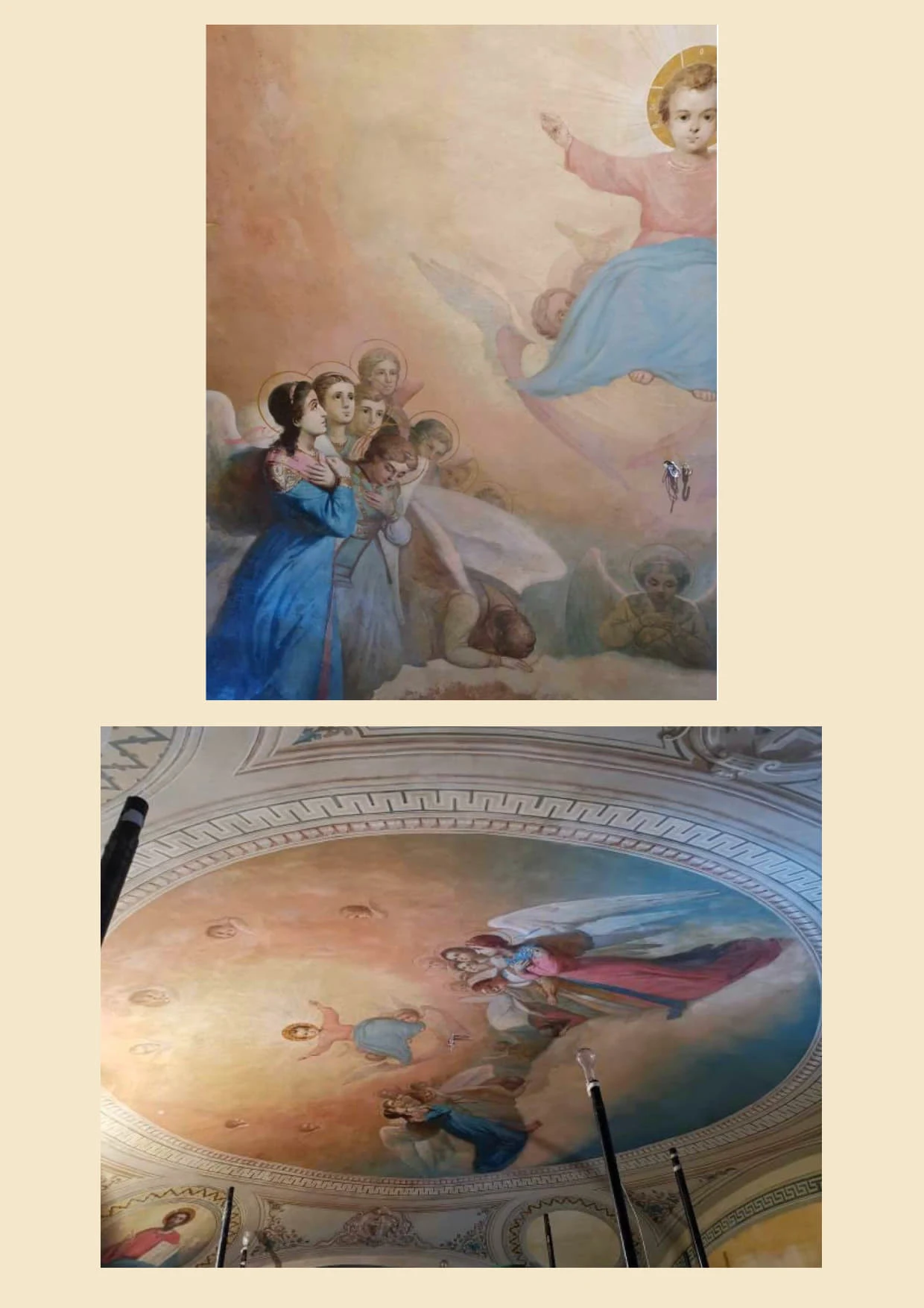 Церковь Богоявления Господня, Теряево — фото 21