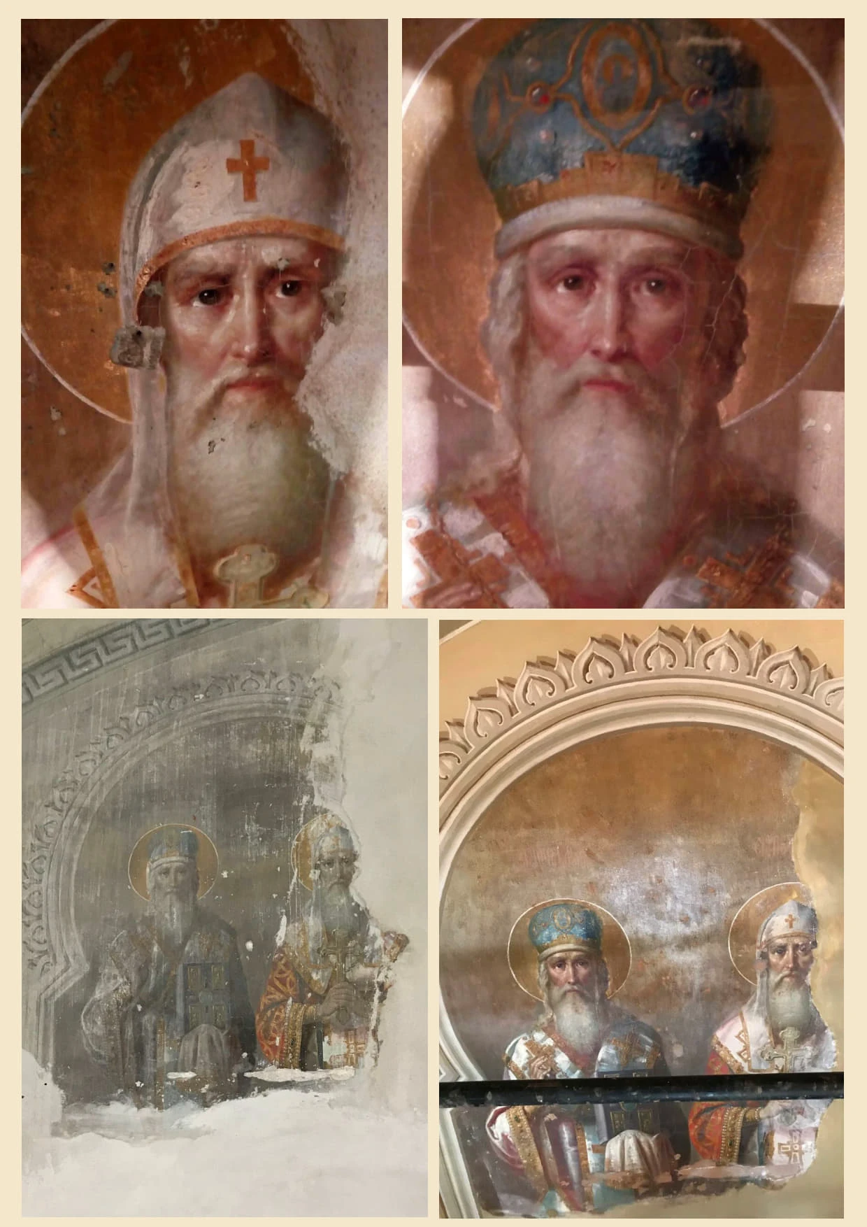 Церковь Богоявления Господня, Теряево — фото 32