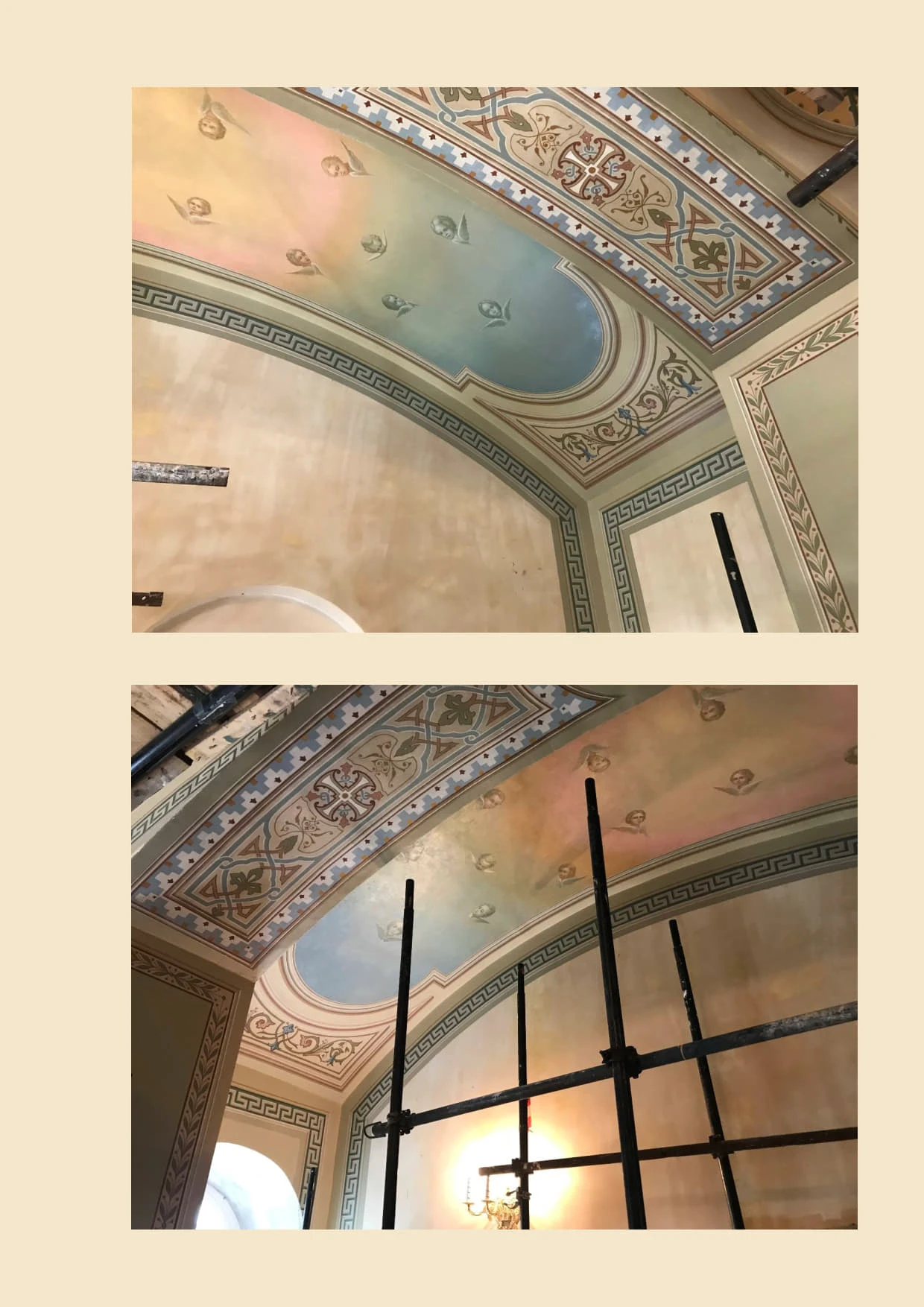 Церковь Богоявления Господня, Теряево — фото 35