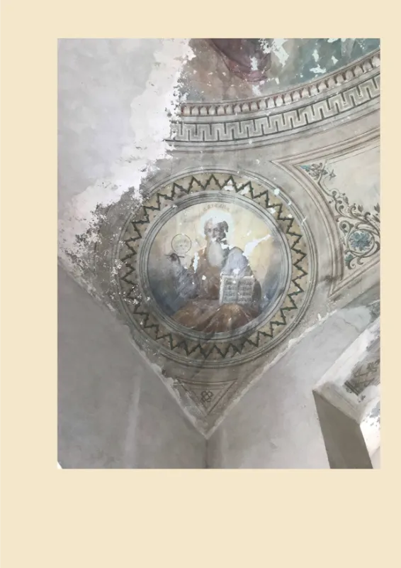 Церковь Богоявления Господня с. Теряево Фото 11