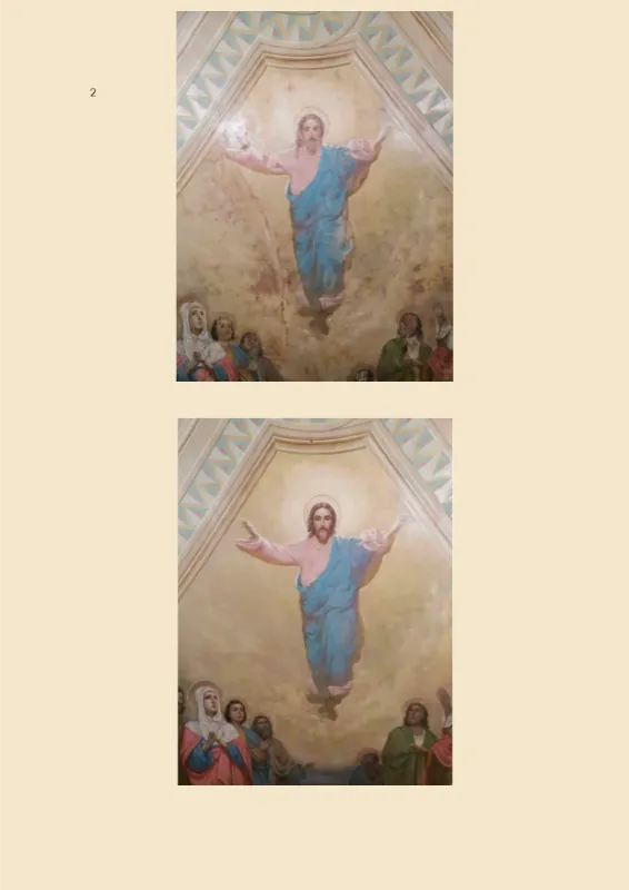 Церковь Богоявления Господня с. Теряево Фото 7