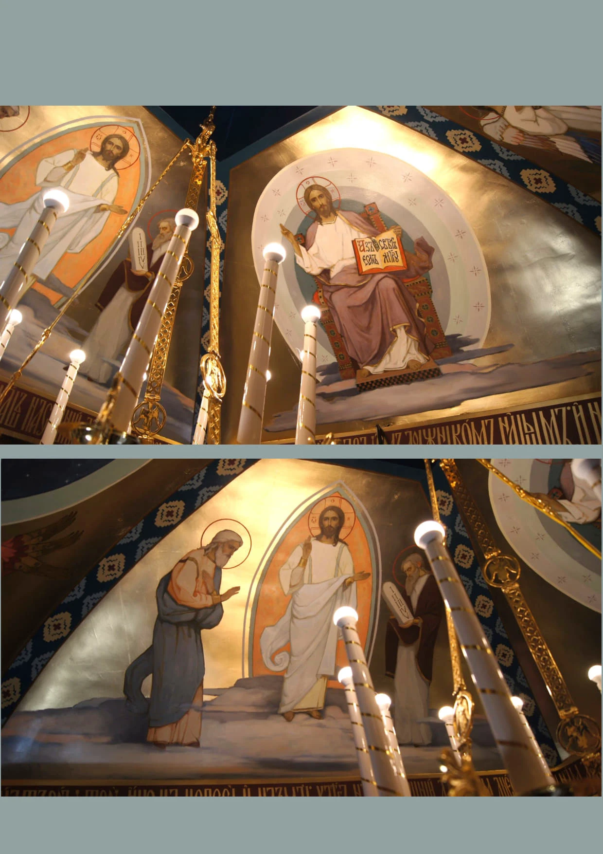 Часовня (частный заказ), Московская область — фото 6