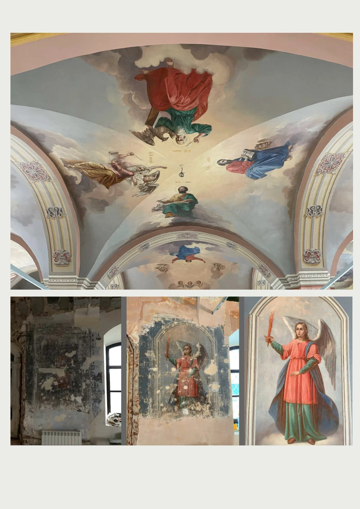 Спасо-Преображенский собор, фото 4