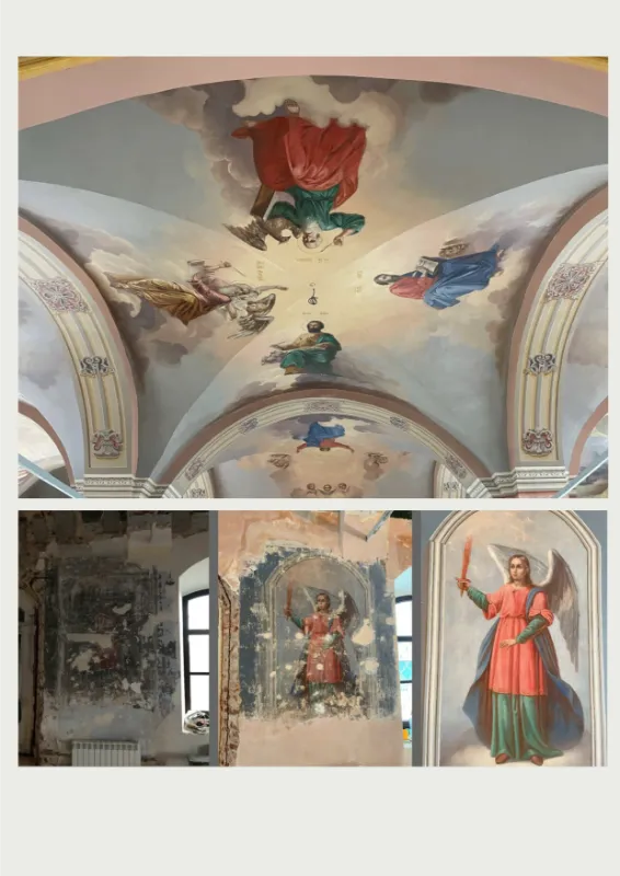 Спасо-Преображенский собор г. Арзамас Фото 4