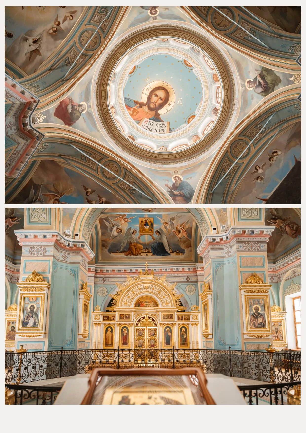 Свято-Успенский мужской монастырь, Старица — фото 1