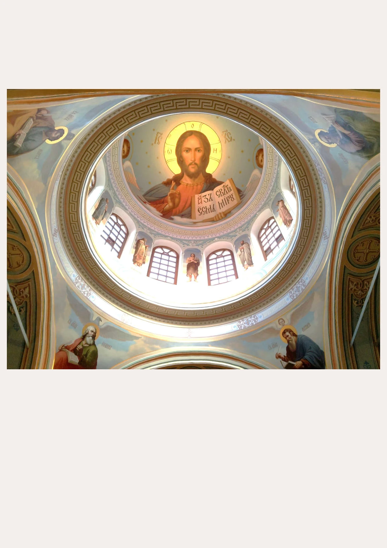 Свято-Успенский мужской монастырь, Старица — фото 2