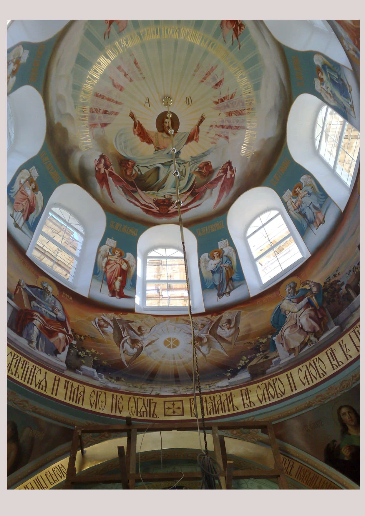 Церковь Троицы Живоначальной, с. Шарапово — фото 3