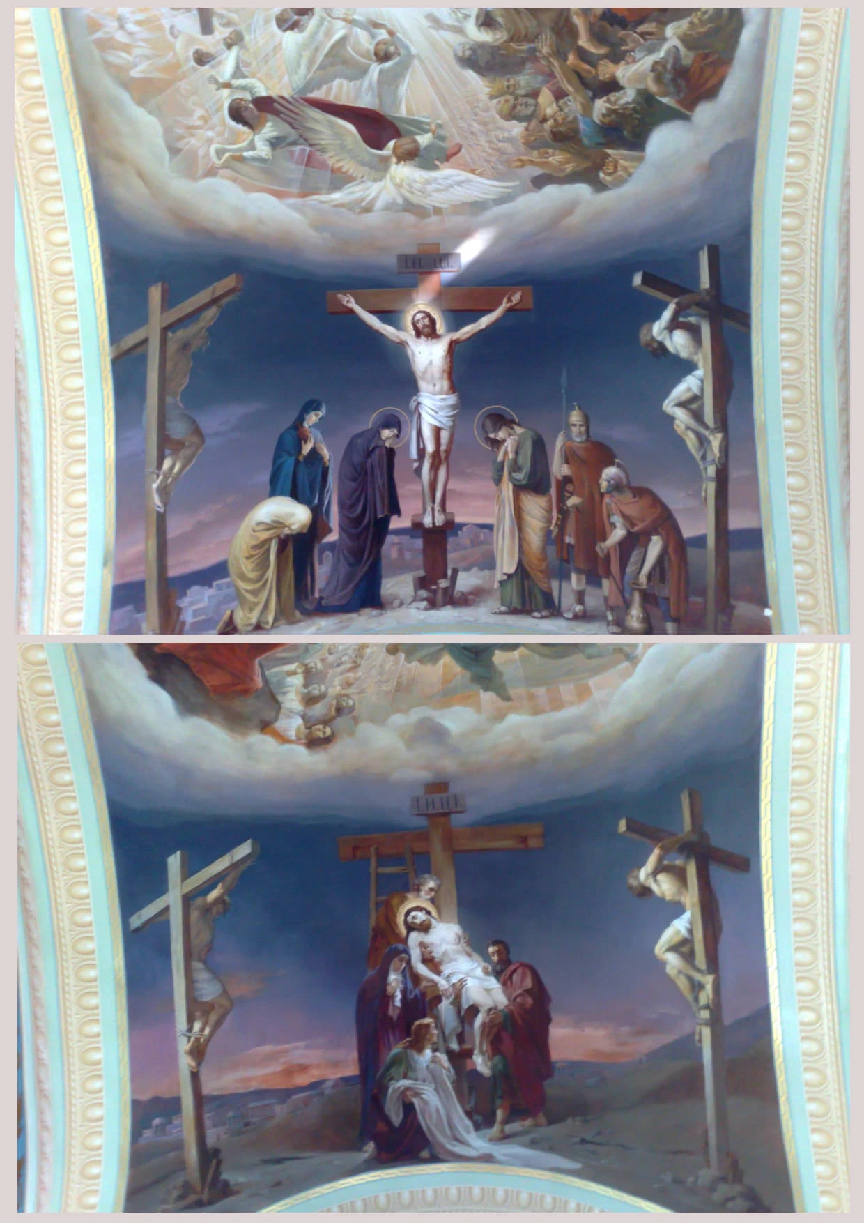 Церковь Троицы Живоначальной, с. Шарапово — фото 4