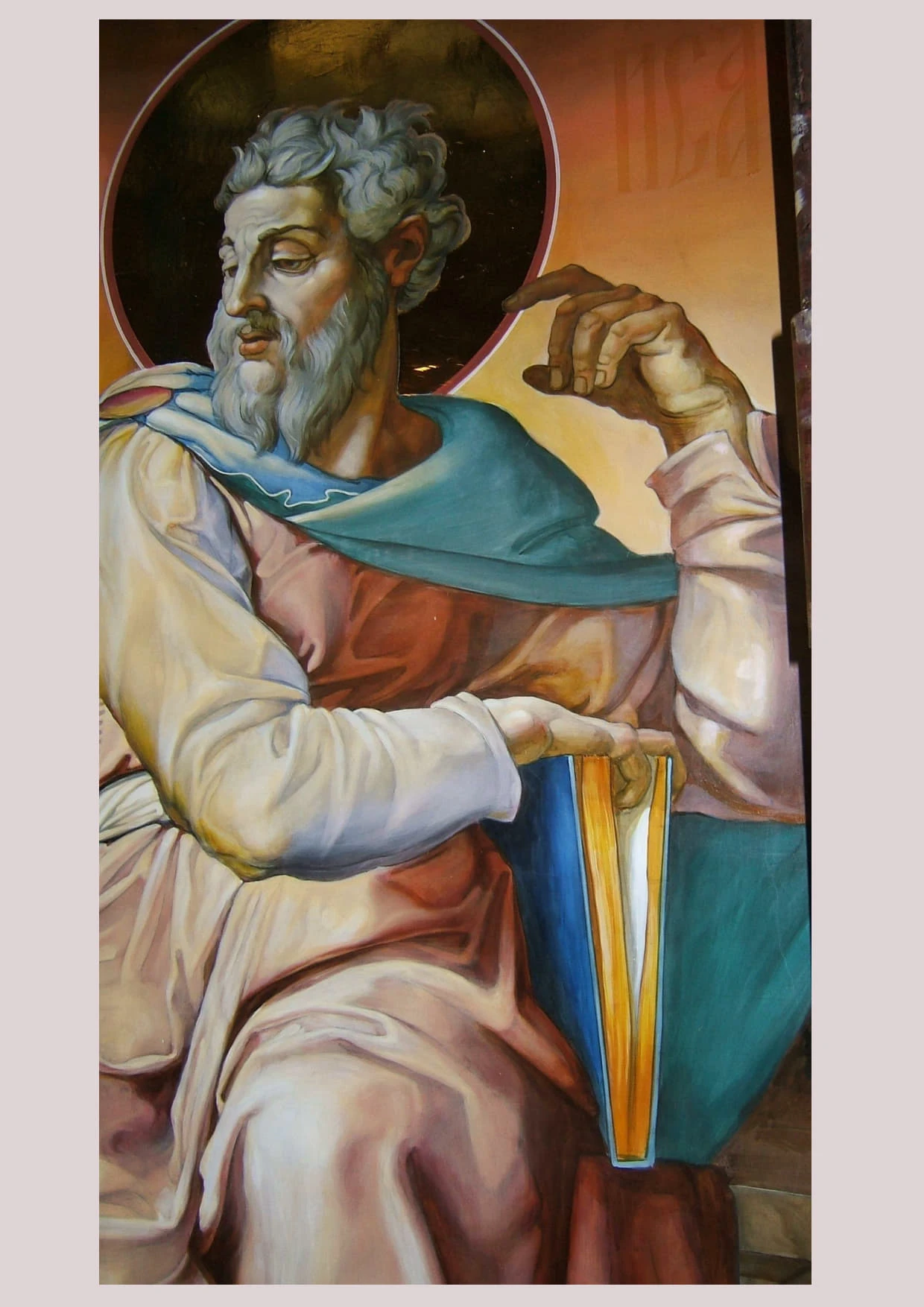 Церковь Троицы Живоначальной, с. Шарапово — фото 17