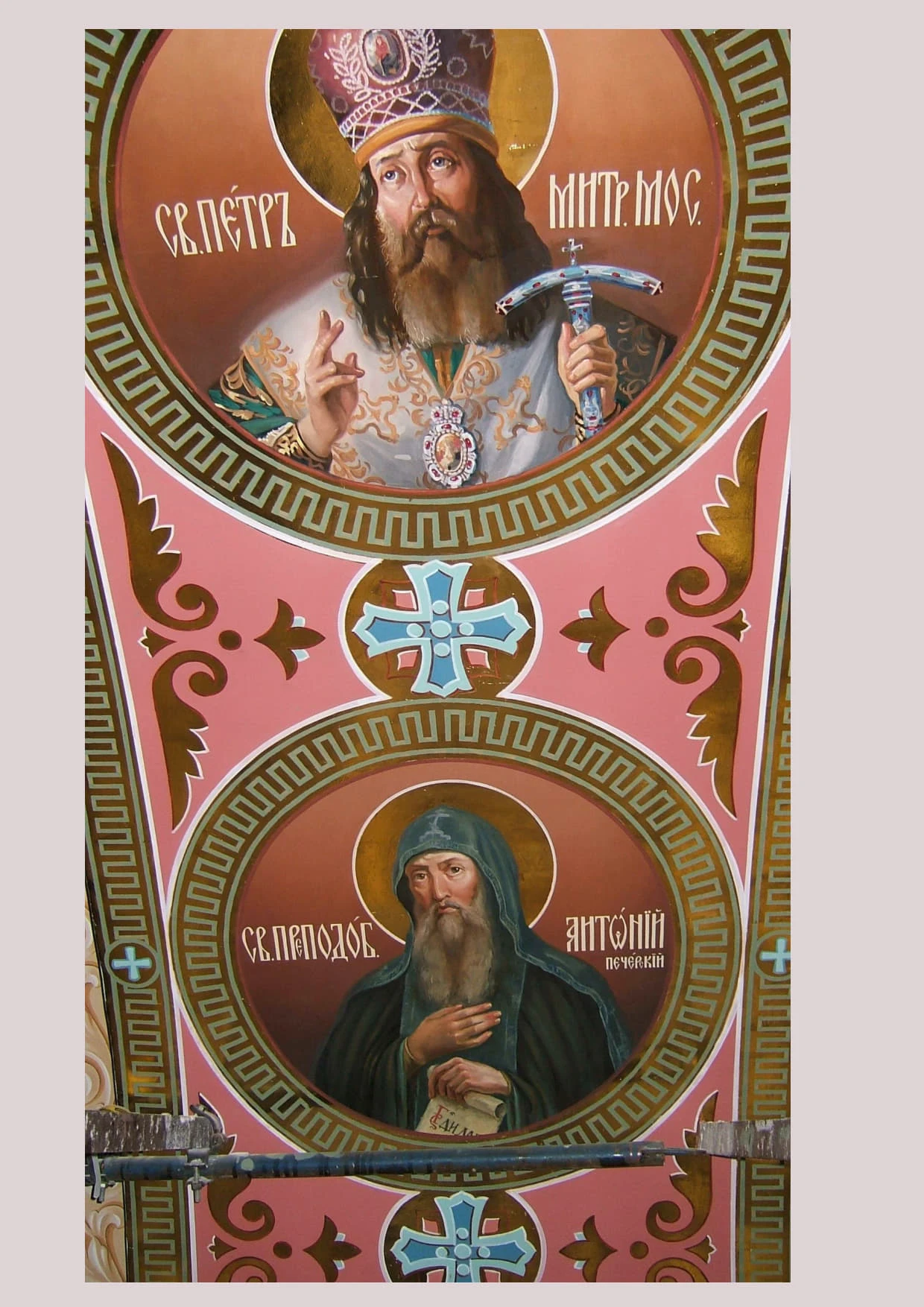 Церковь Троицы Живоначальной, с. Шарапово — фото 18