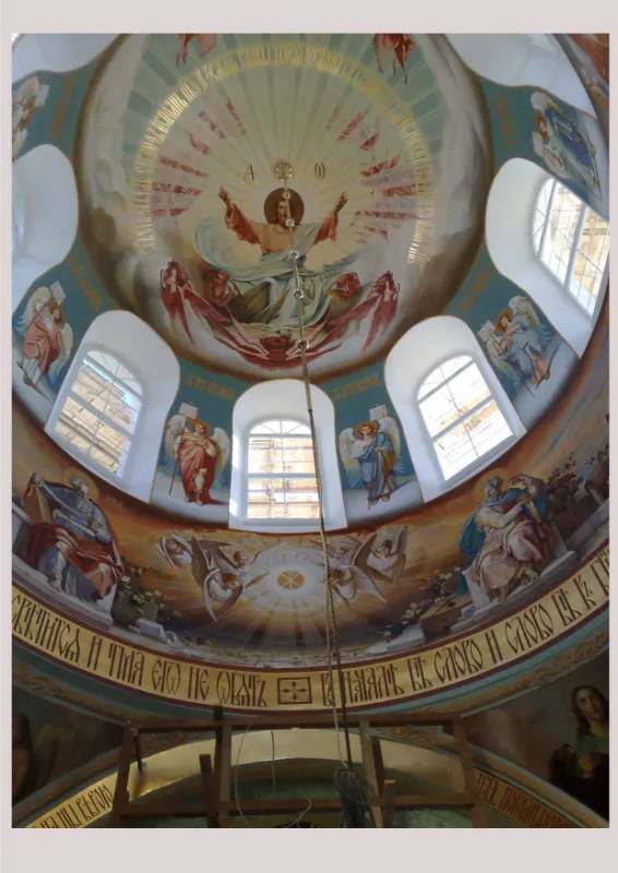 Церковь Троицы Живоначальной. с. Шарапово. Фото 1