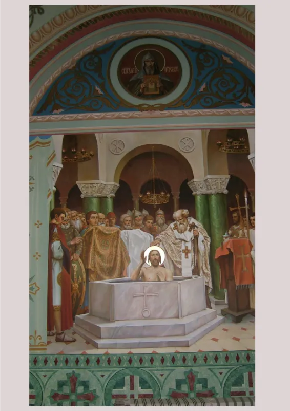 Церковь Троицы Живоначальной. с. Шарапово. Фото 13