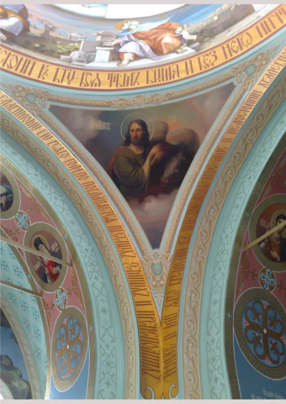 Церковь Троицы Живоначальной. с. Шарапово. Фото 4