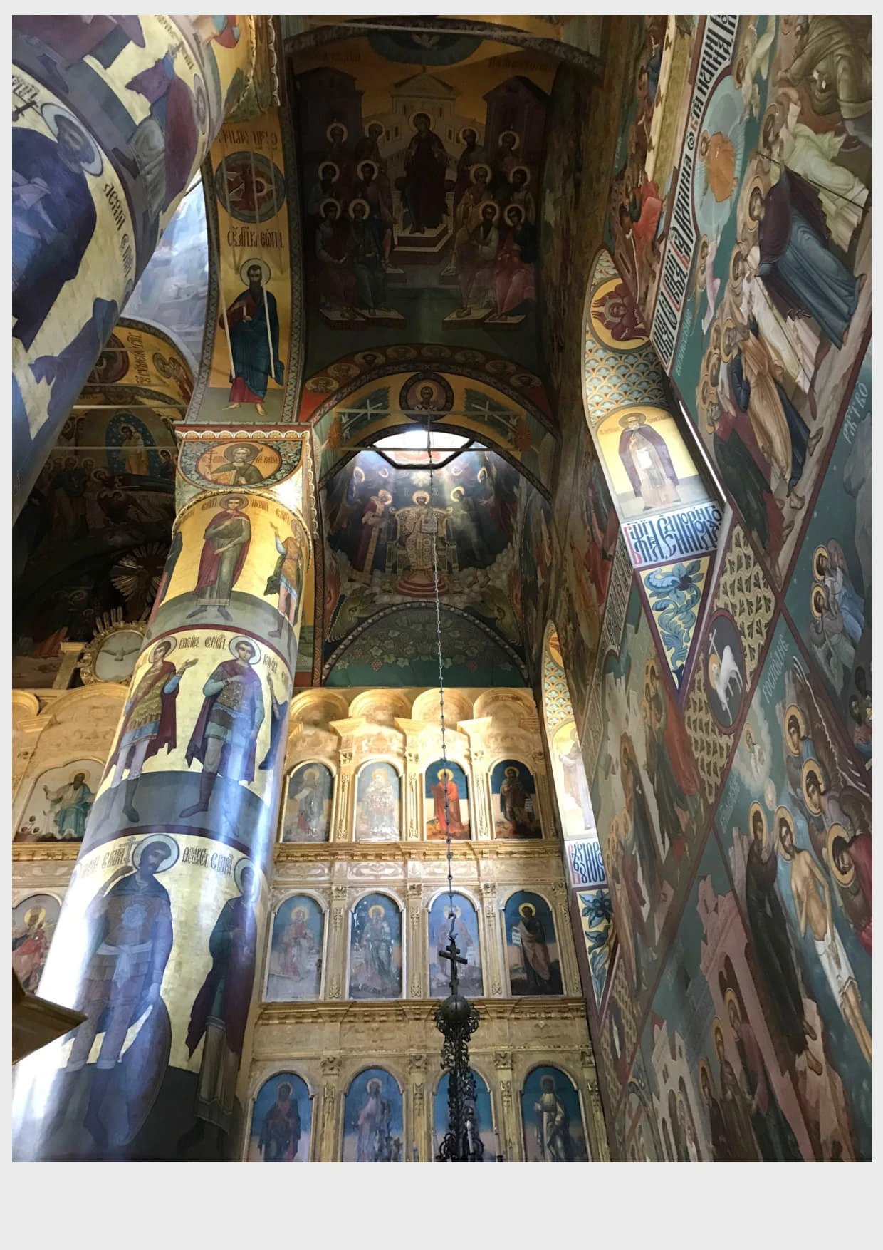 Успенский Собор, Теряево — фото 2