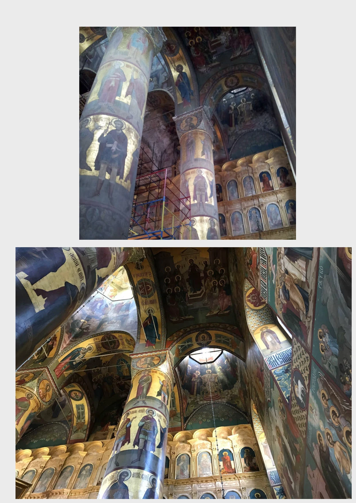 Успенский Собор, Теряево — фото 6