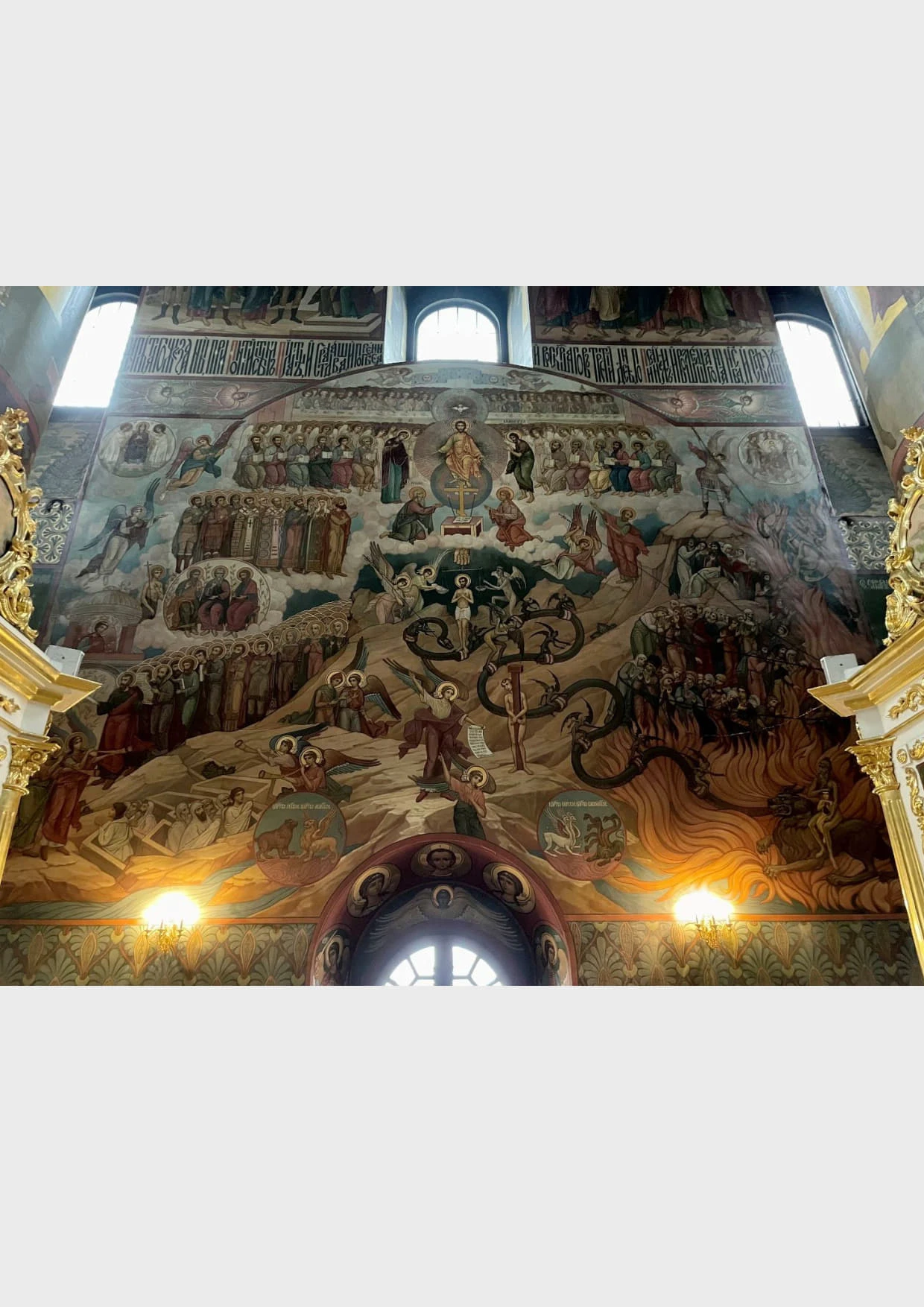 Успенский Собор, Теряево — фото 10