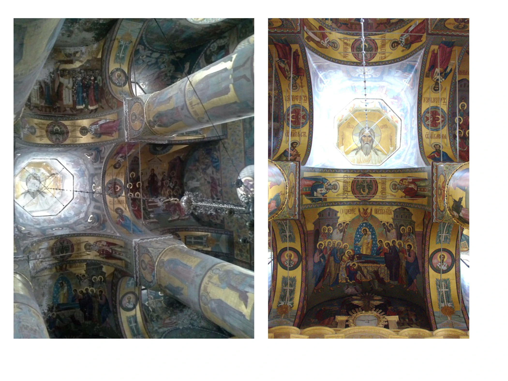 Успенский Собор, Теряево — фото 20