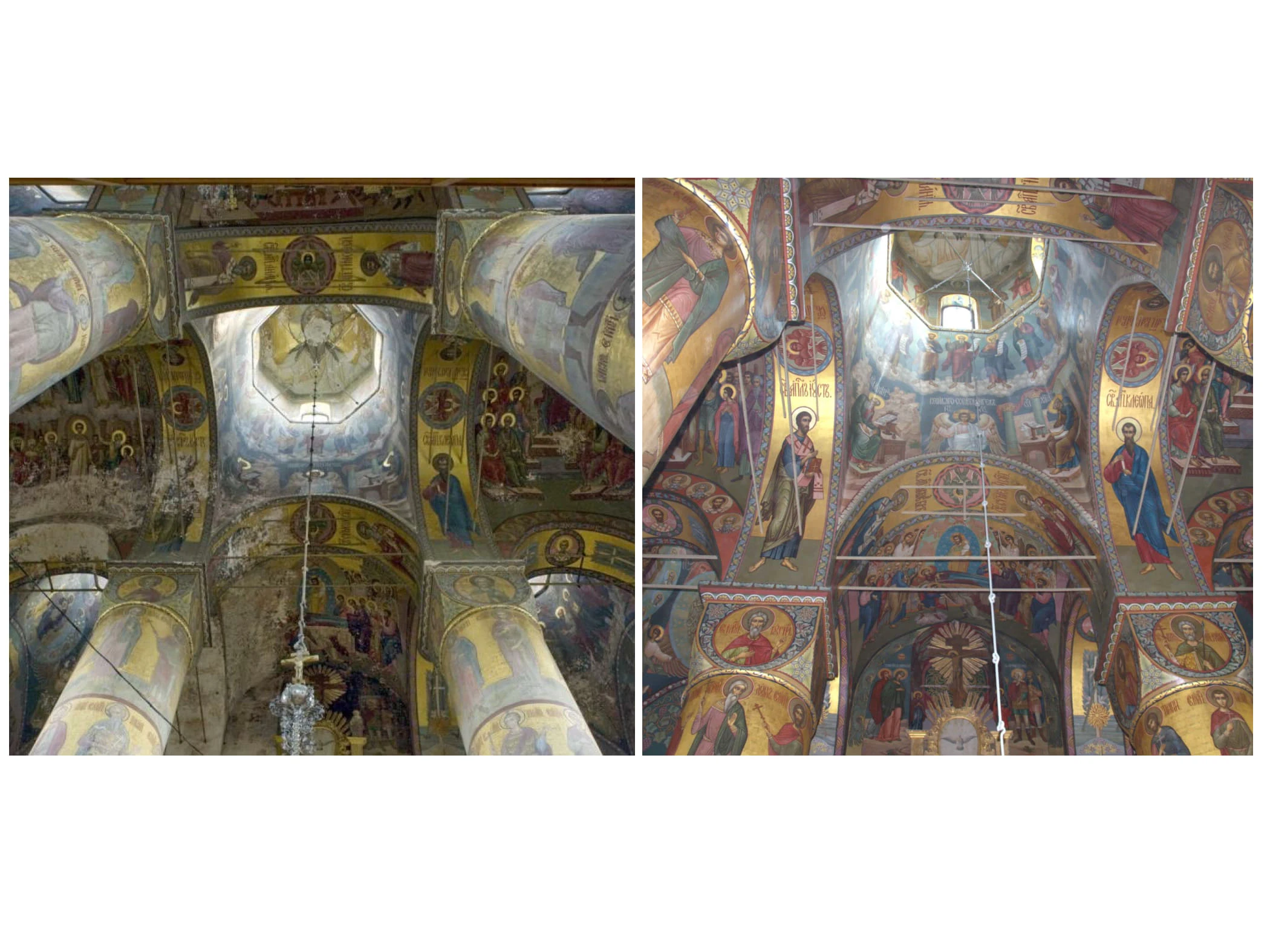 Успенский Собор, Теряево — фото 22