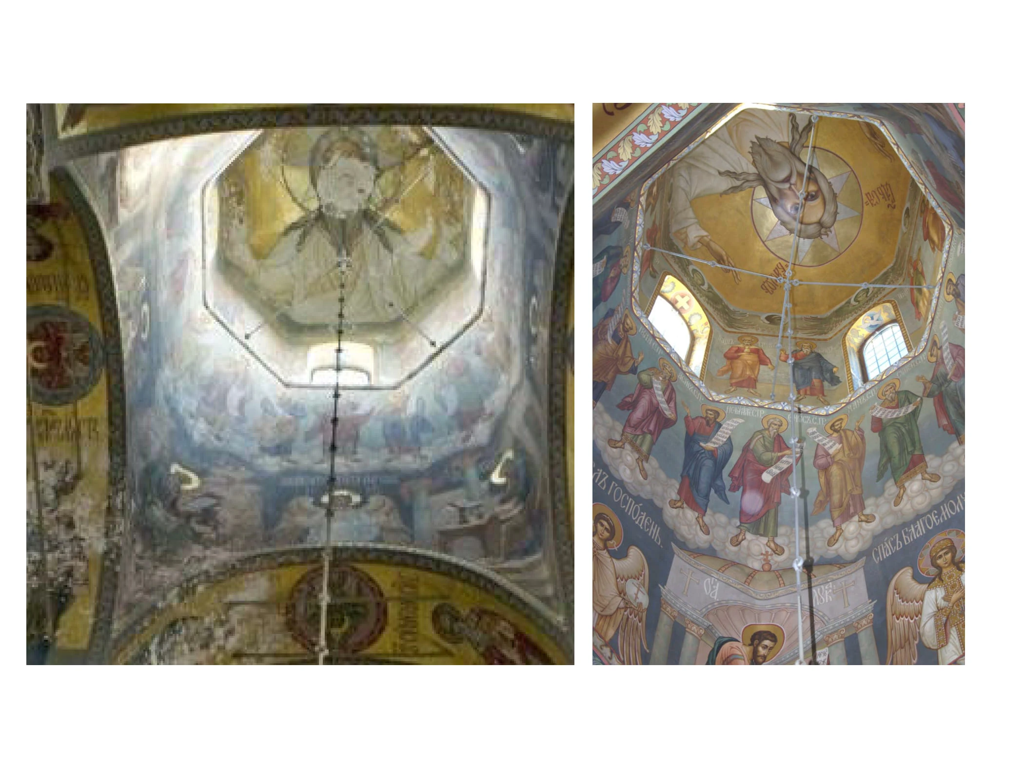 Успенский Собор, Теряево — фото 23