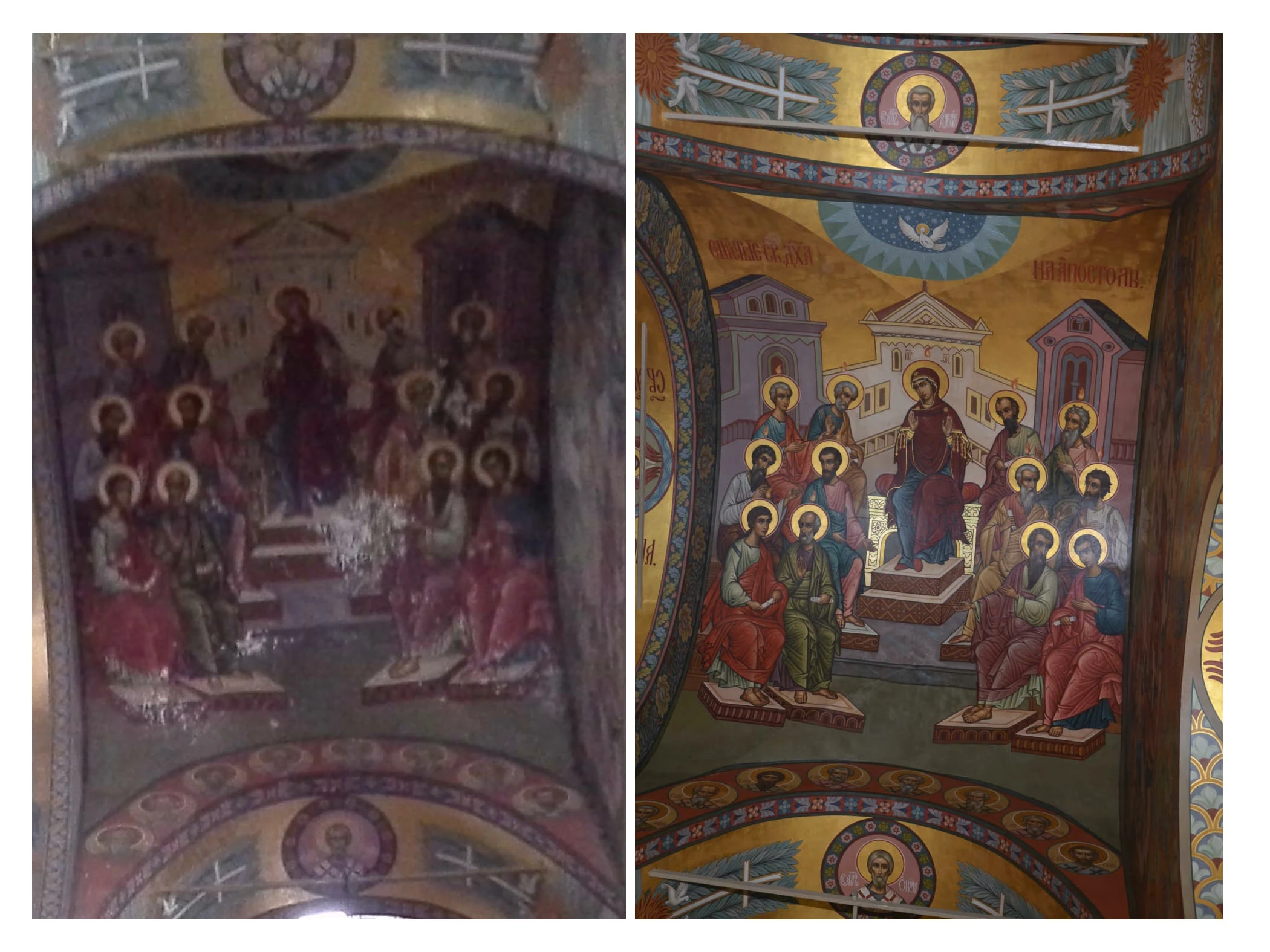 Успенский Собор, Теряево — фото 26