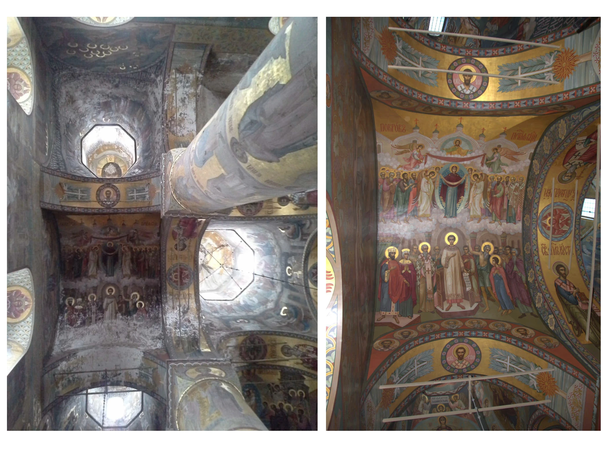 Успенский Собор, Теряево — фото 27