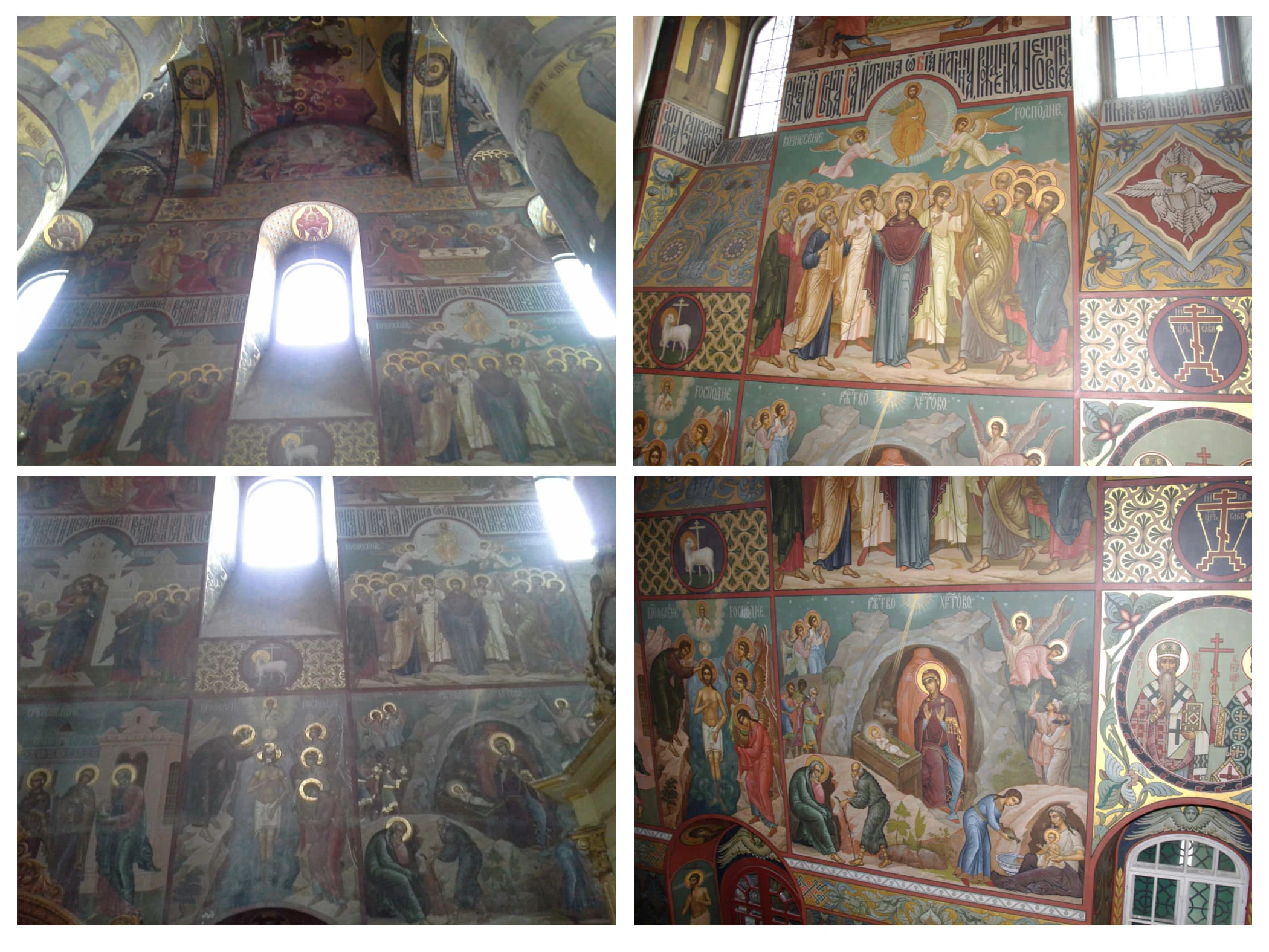 Успенский Собор, Теряево — фото 28