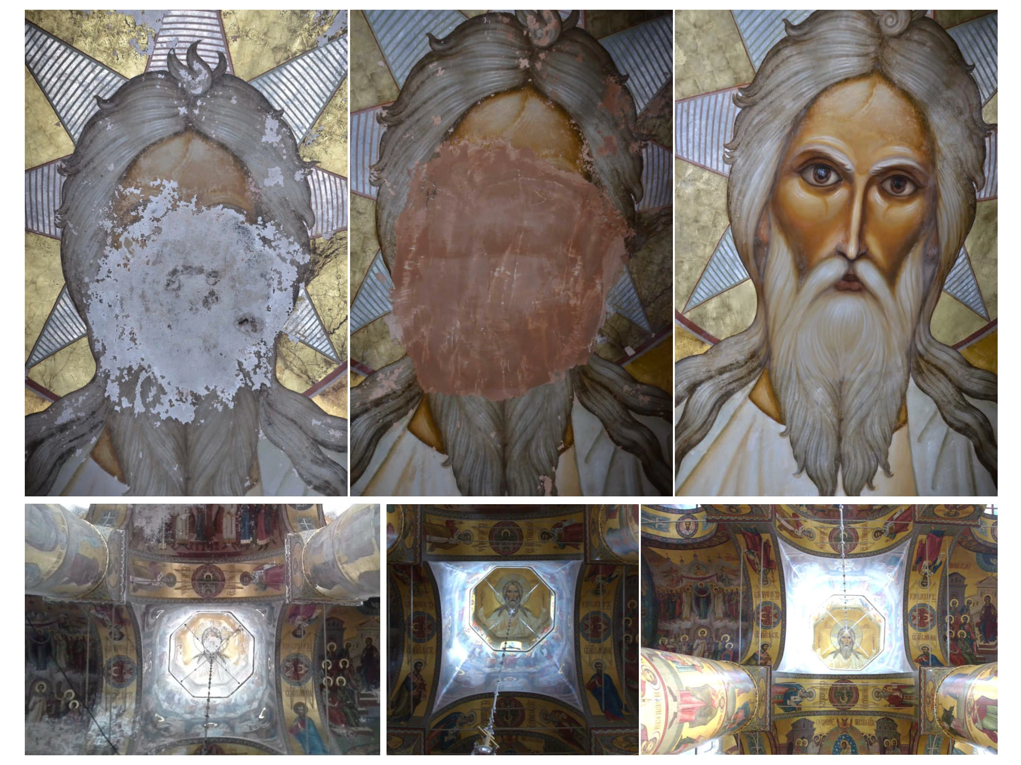 Успенский Собор, Теряево — фото 31