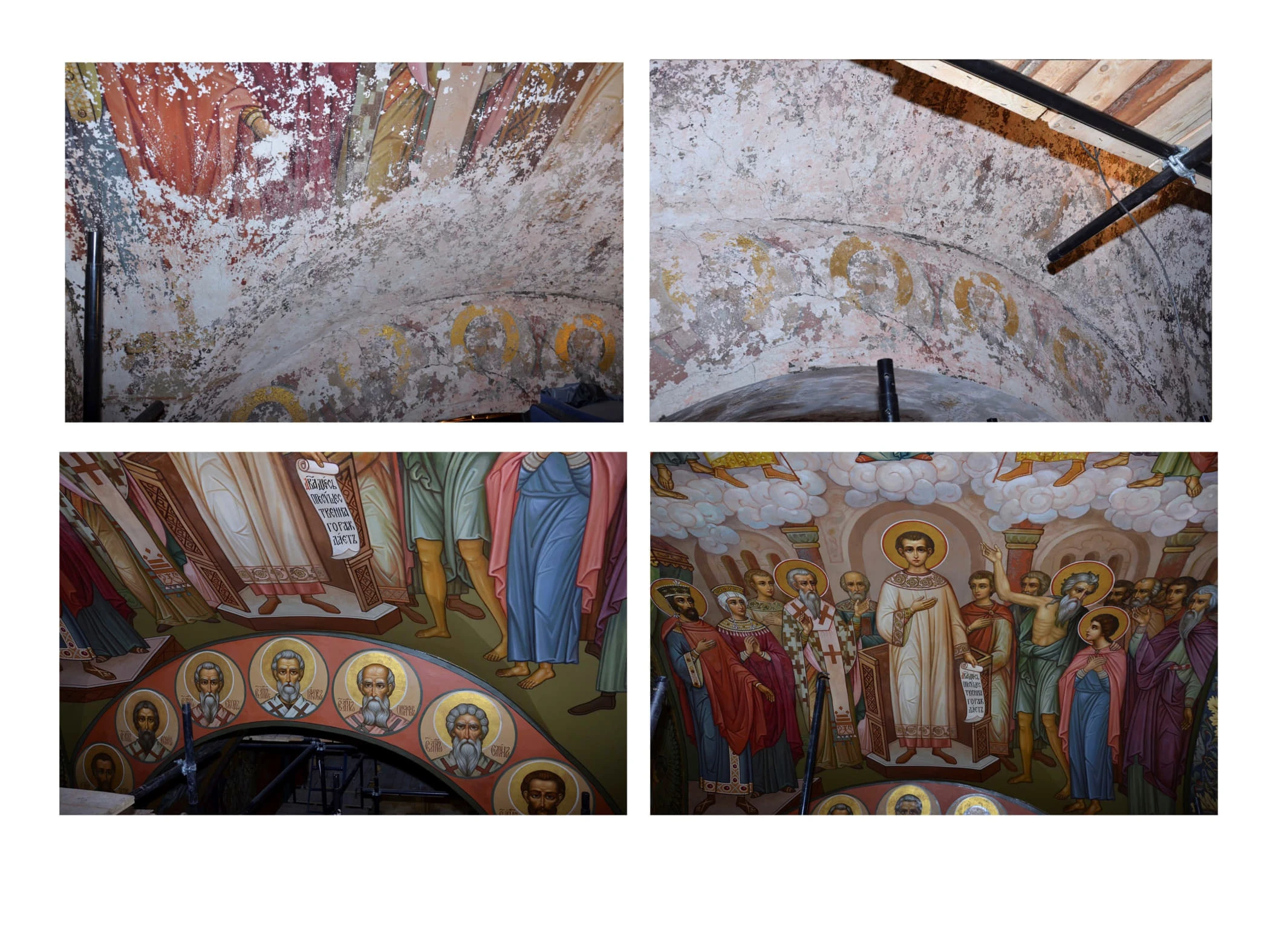 Успенский Собор, Теряево — фото 53