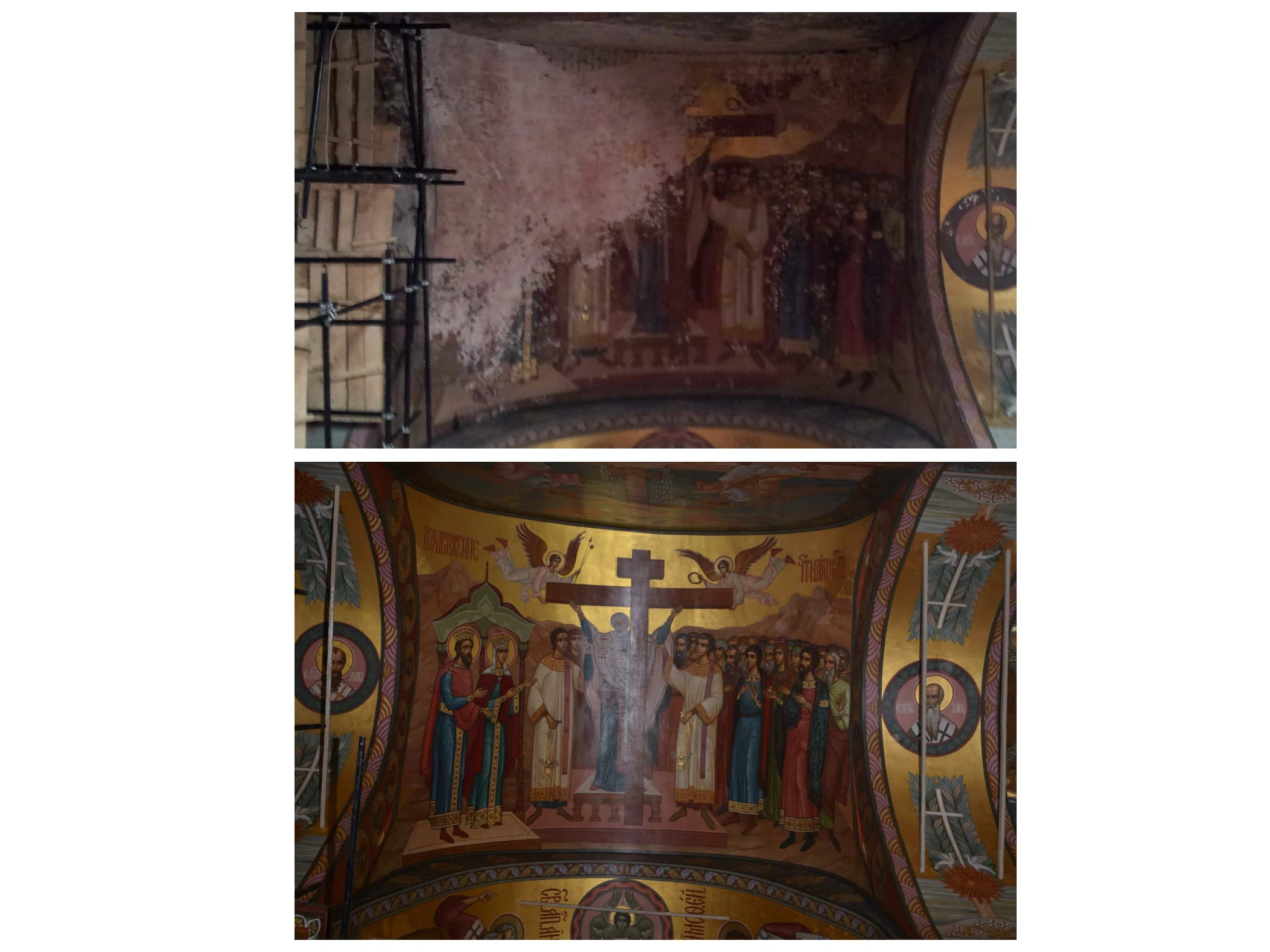 Успенский Собор, Теряево — фото 55