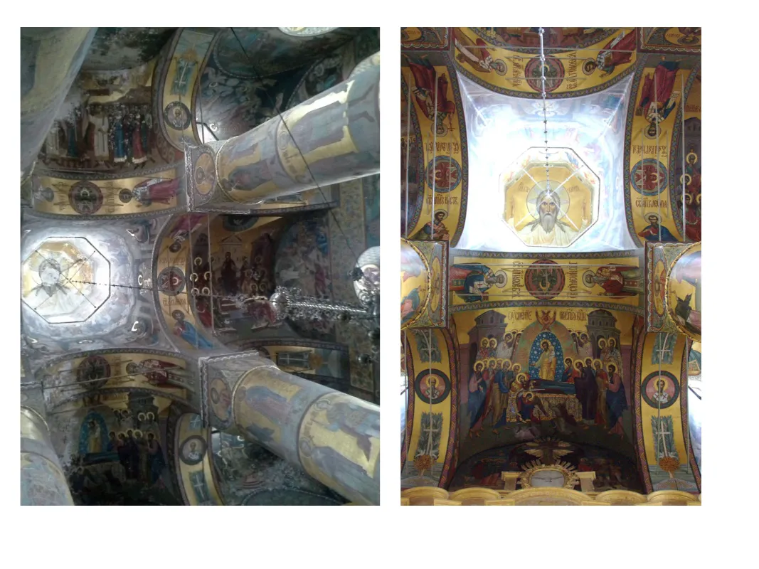 Успенский Собор с. Теряево Фото 17