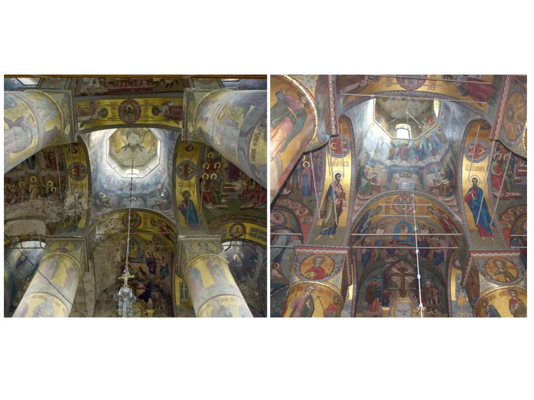 Успенский Собор с. Теряево Фото 19