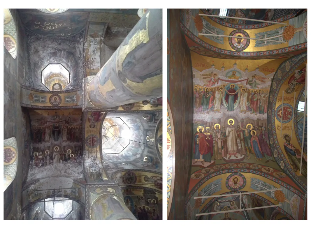 Успенский Собор с. Теряево Фото 24