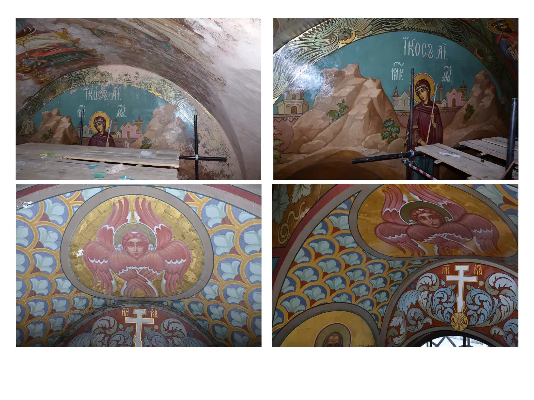 Успенский Собор с. Теряево Фото 43