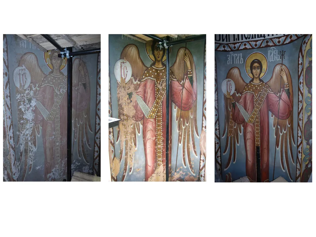 Успенский Собор с. Теряево Фото 47