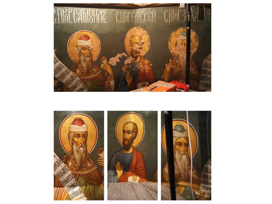 Успенский Собор с. Теряево Фото 51