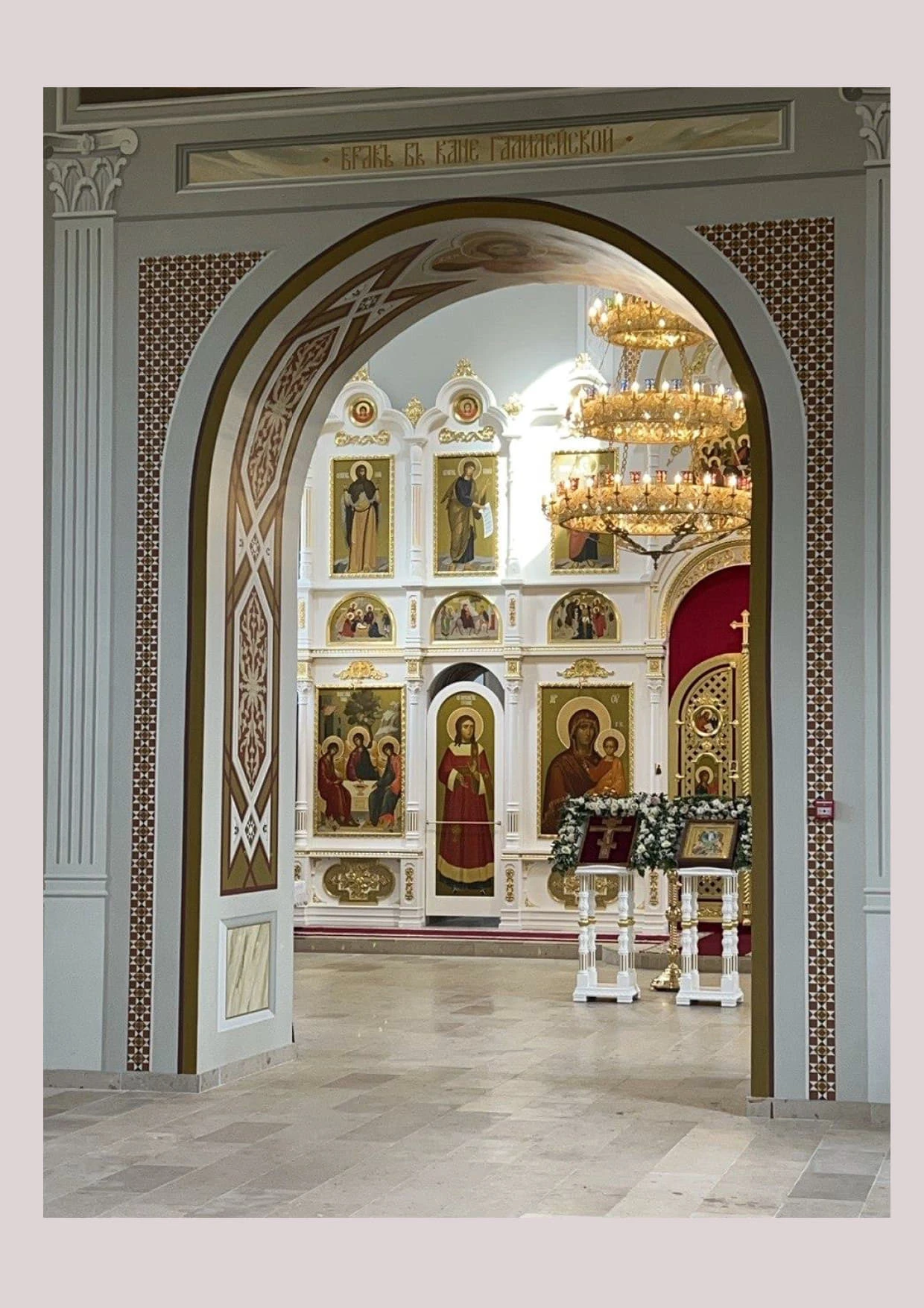 Церковь Вознесения Господня, с. Кадницы — фото 8