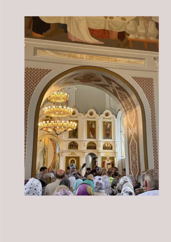 Церковь Вознесения Господня с. Кадницы Фото 3