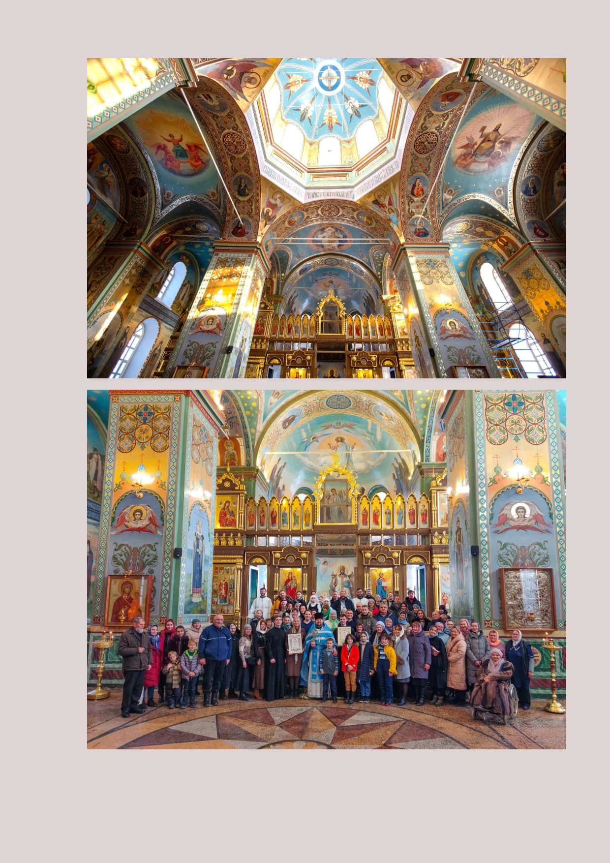 Церковь Вознесения Господня, Нижний Новгород — фото 2