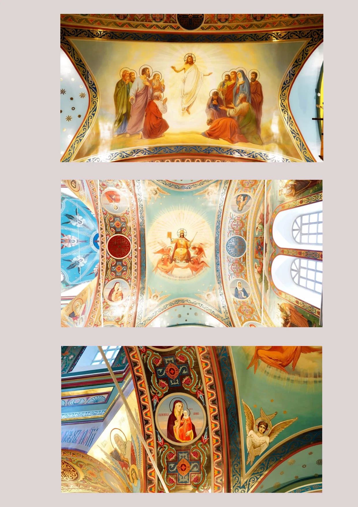 Церковь Вознесения Господня, Нижний Новгород — фото 3