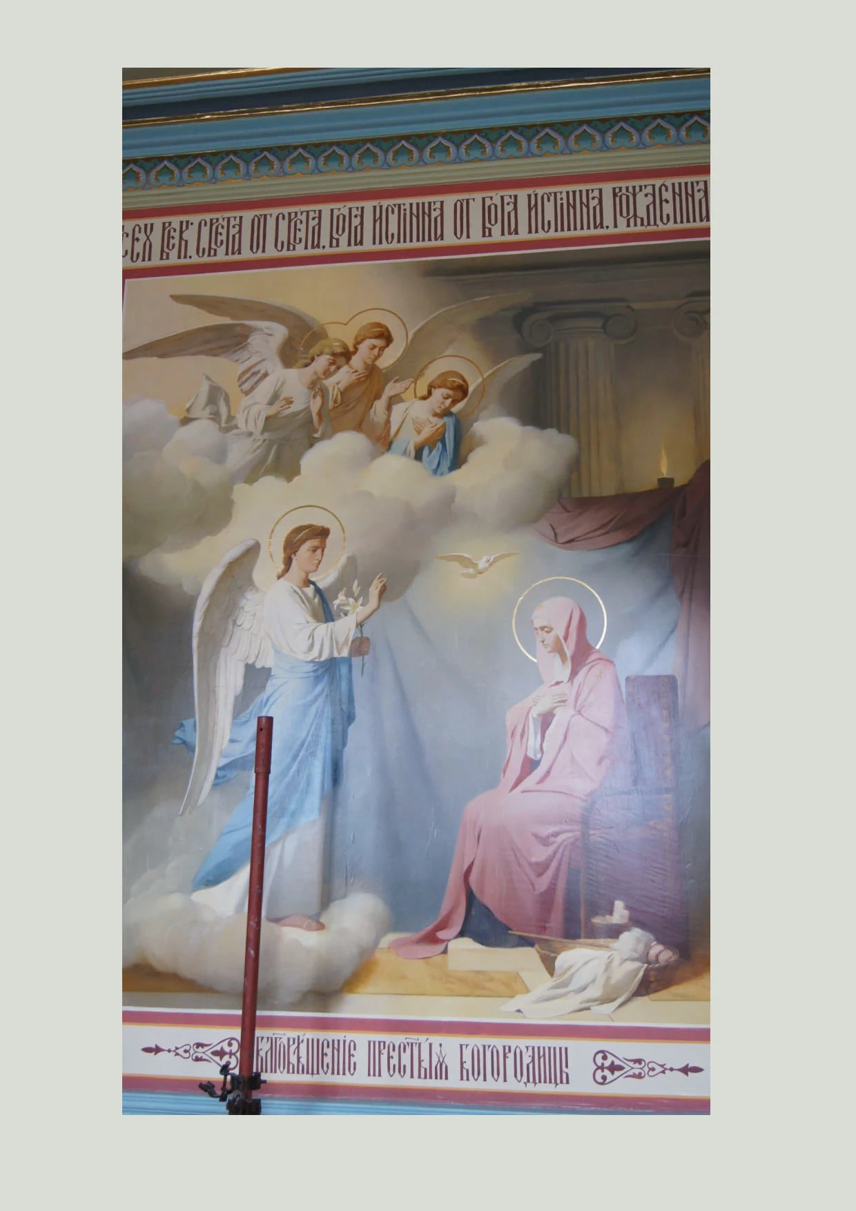 Церковь Введения во храм Пресвятой Богородицы — фото 5