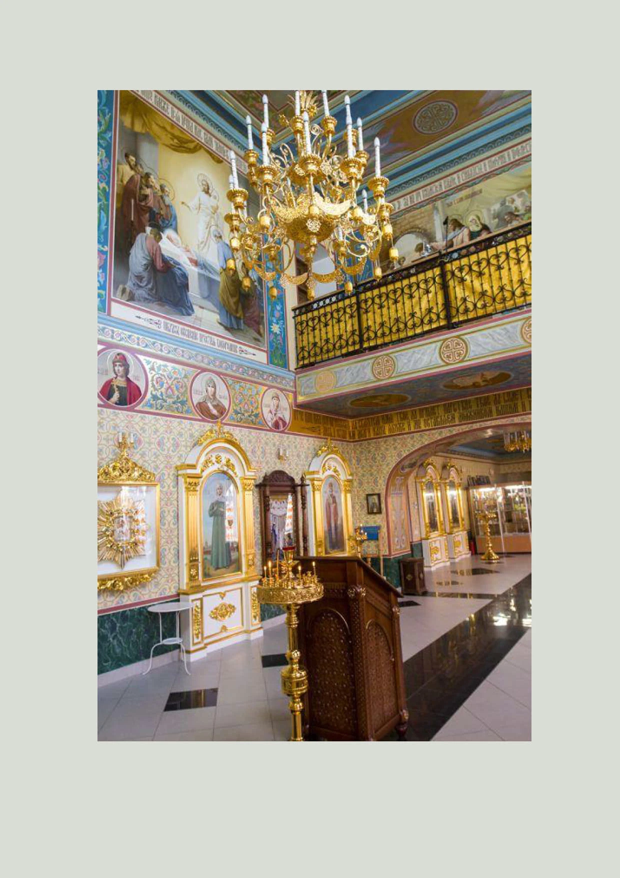 Церковь Введения во храм Пресвятой Богородицы — фото 7