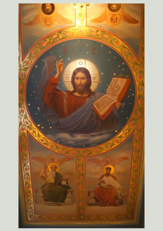 Церковь Введения во храм Пресвятой Богородицы при женском епархиальном училище г. Нижний Новгород Фото 2